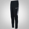 Calça Nike Pant Academy KPZ - Masculina - PRETO / BRANCO