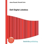 Dell Digital Jukebox