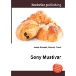 Sony Mustivar